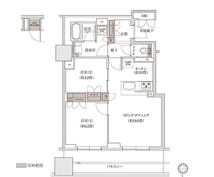ブランズタワー大阪梅田 間取り S
