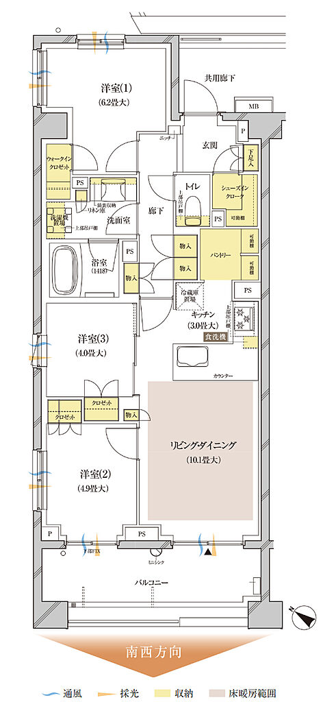 ブランズ中央林間 間取り E-A