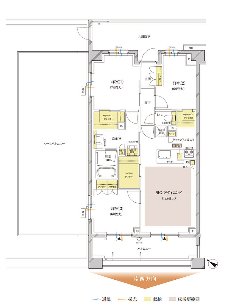 ブランズ中央林間 間取り W-Dr