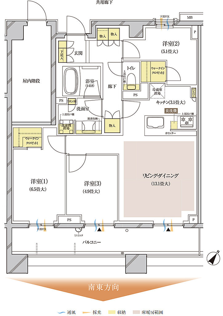 ブランズ中央林間 間取り S-W