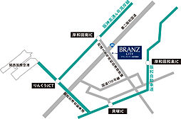 ブランズシティ東岸和田 アクセス図