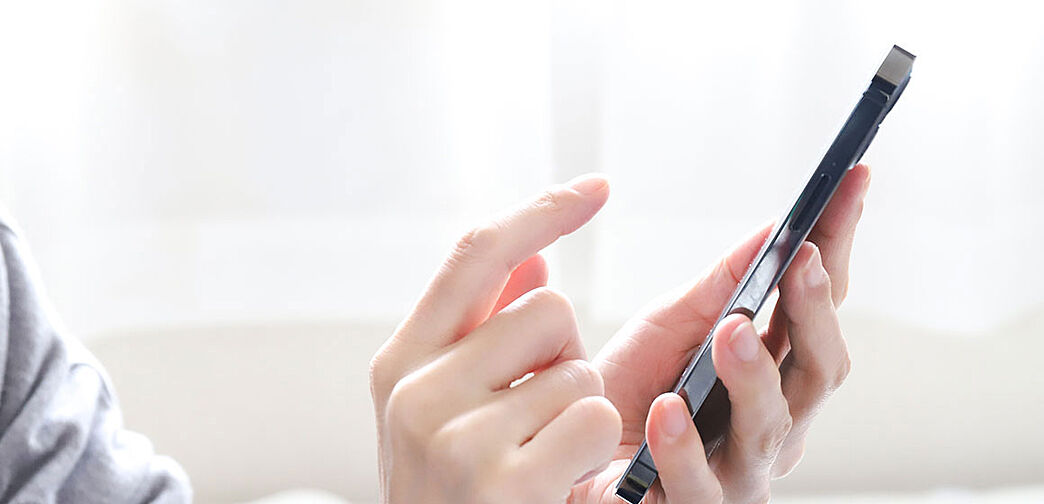 ブランズ芝浦 設備