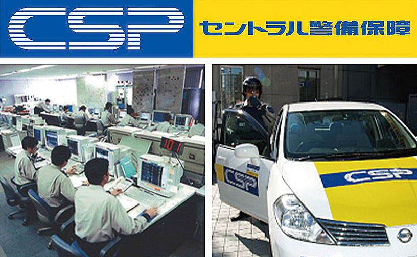 ブランズ札幌大通東 設備