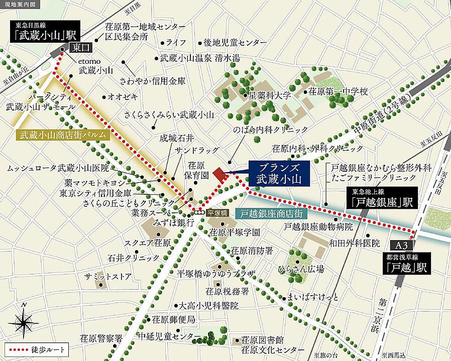 ブランズ武蔵小山：案内図
