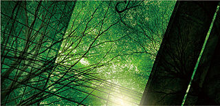 ブランズタワー名古屋今池 緑視率の確保