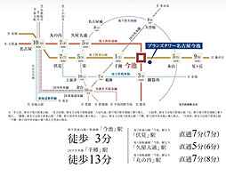 ブランズタワー名古屋今池 アクセス図