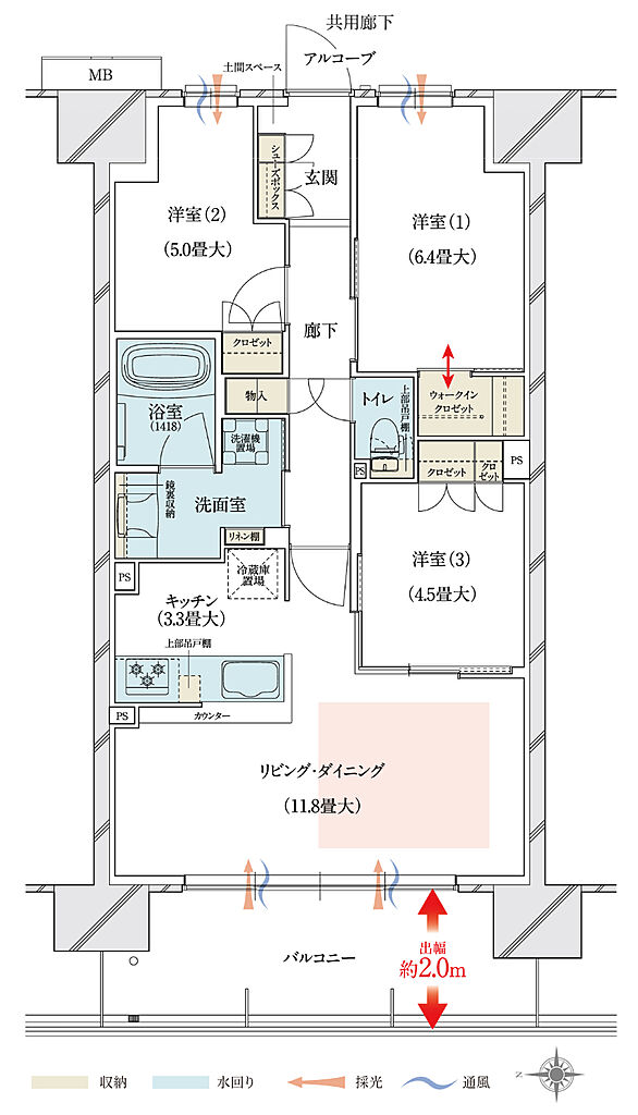 ブランズシティ大津京 間取り DE
