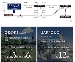 ブランズ円山表参道テラス アクセス図