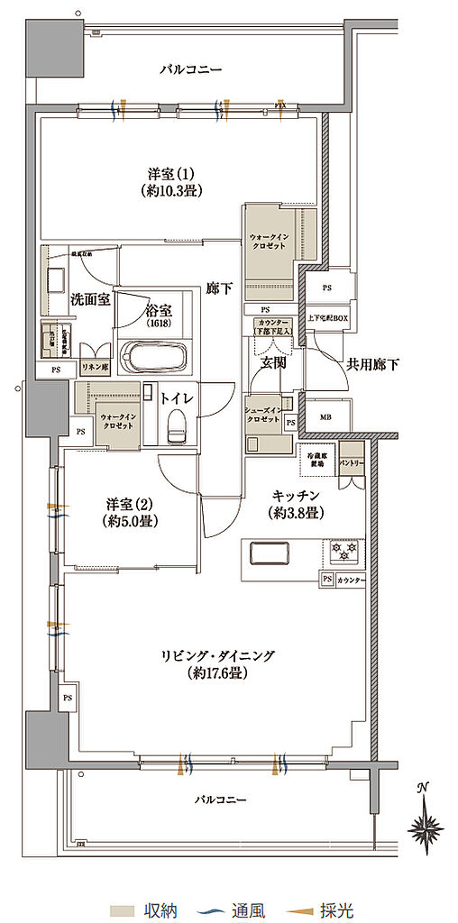 Brillia 神戸旧居留地 間取り 【プレミアム住戸】L【セレクトプラン2】