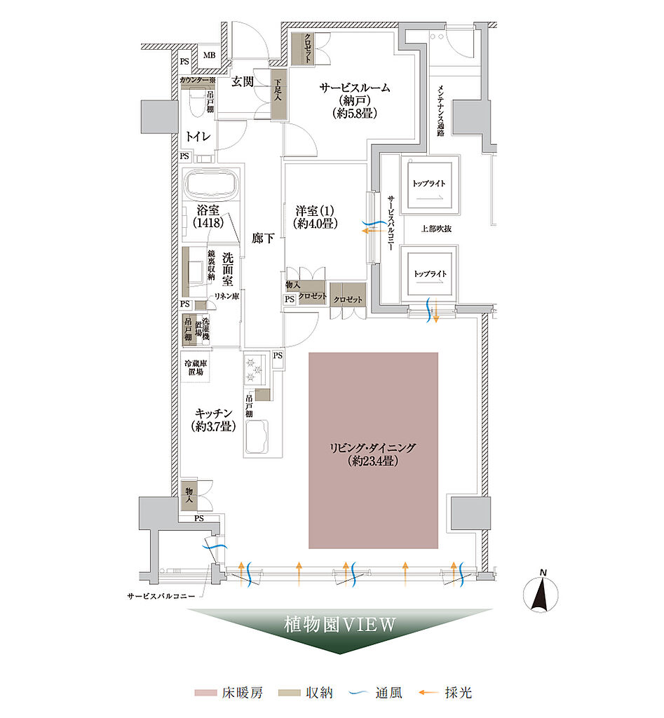 Brillia 京都北山 The Residence 間取り G1【セレクトプラン1】
