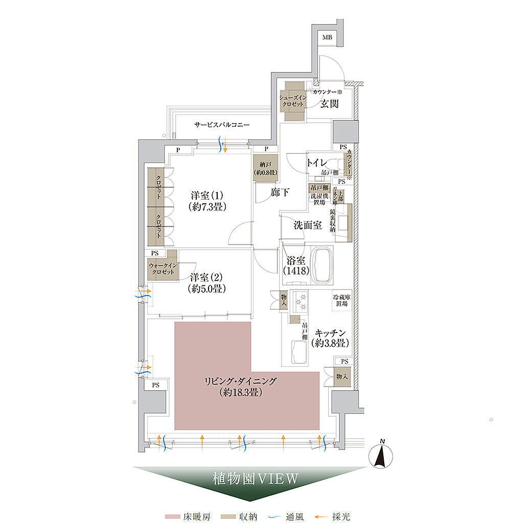 Brillia 京都北山 The Residence 間取り H