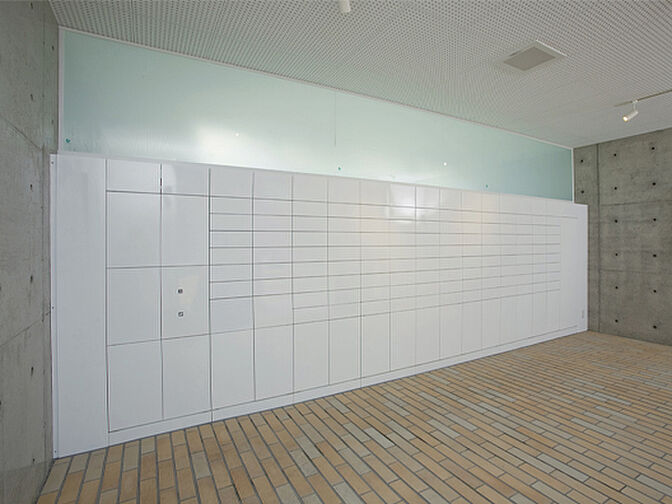 プラウドタワー池袋 ( 第2期 2次 ) 設備