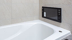 URAWA THE TOWER ( 第3期 3次 ) 設備