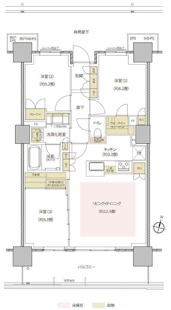 プラウドタワー郡山 ( 第4期 ) 間取り P
