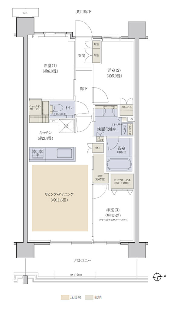 プラウドシティ国立 ( 第3期 ) 間取り E-04