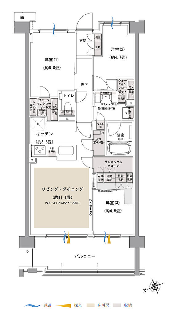 プラウド川崎矢向 ( 第3期 4次 ) 間取り A5