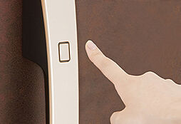 プラウド京王聖蹟桜ヶ丘 ( 第3期 3次 ) 設備