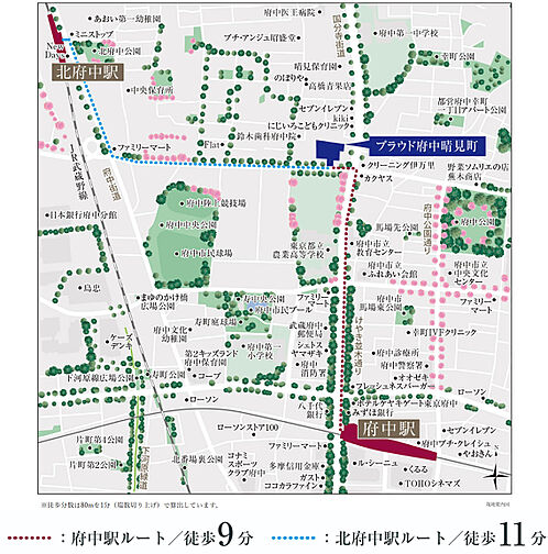 プラウド府中晴見町 現地案内図