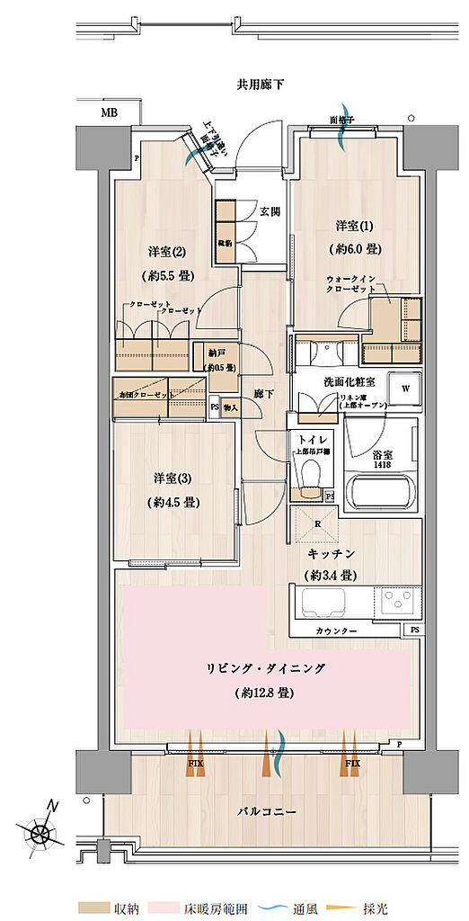 オハナ 松戸ガーデニア 間取り 【AIRY SITE】L