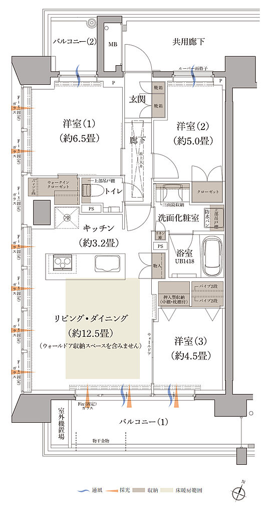 プラウド五橋 ( 第2期 ) 間取り F