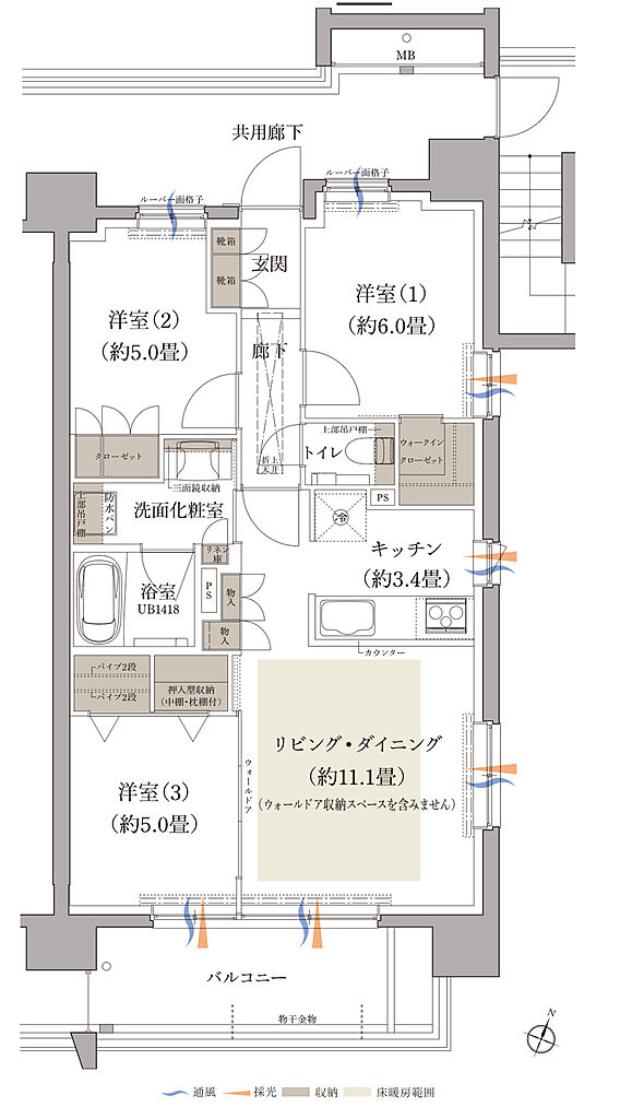 プラウド五橋 ( 第2期 ) 間取り E