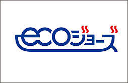 オハナ 蘇我ガーデニア 設備