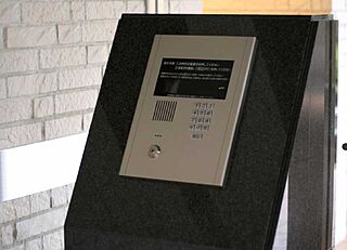 プラウド四谷 トリプルセキュリティ