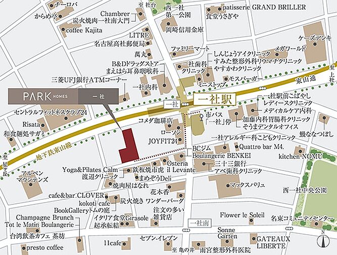 パークホームズ一社 その他