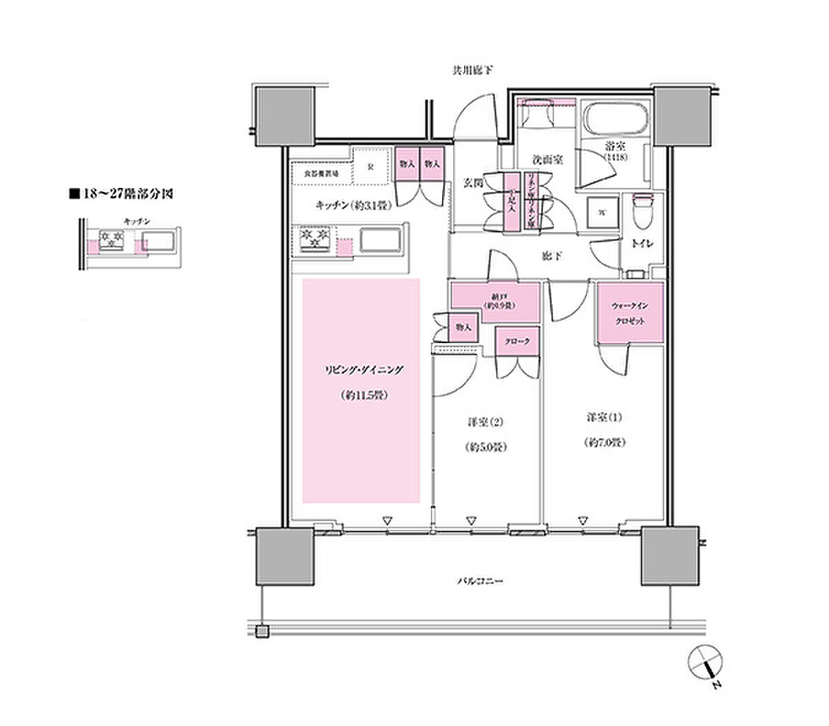 リーフシティ市川　ザ・タワー 間取り N65C