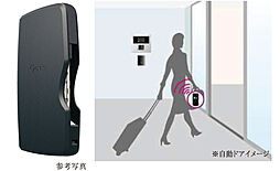 パークホームズ城北中央公園 設備