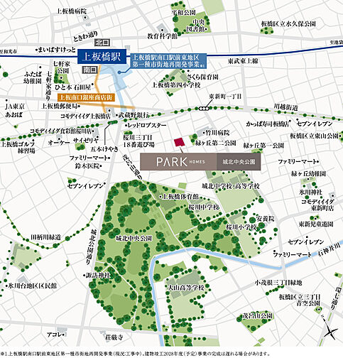 パークホームズ城北中央公園 現地案内図