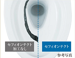 パークホームズ段原 設備