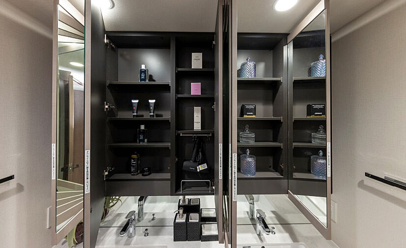 パークホームズ池下 設備