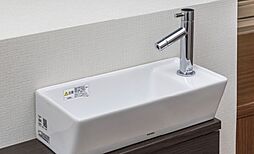 パークホームズ池下 設備