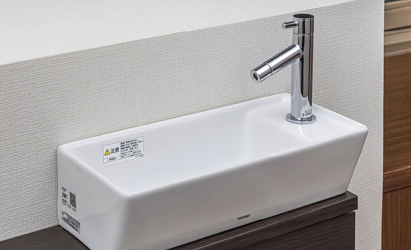 パークホームズ池下 設備