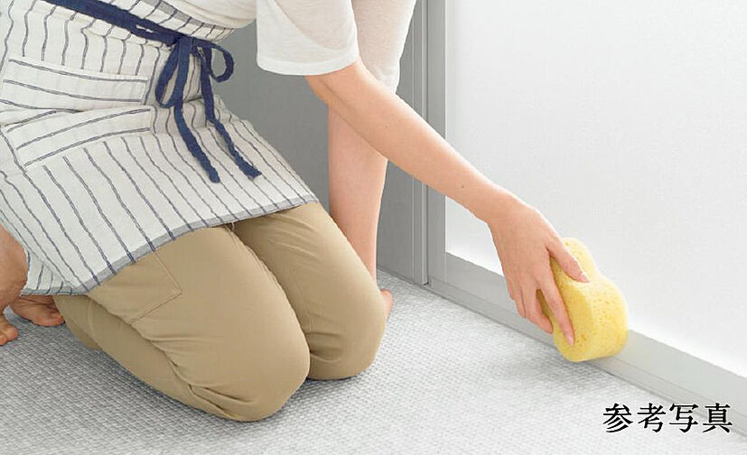 パークホームズ池下 設備