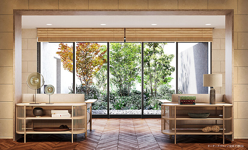 パークホームズ池下 オーナーズラウンジ完成予想CG