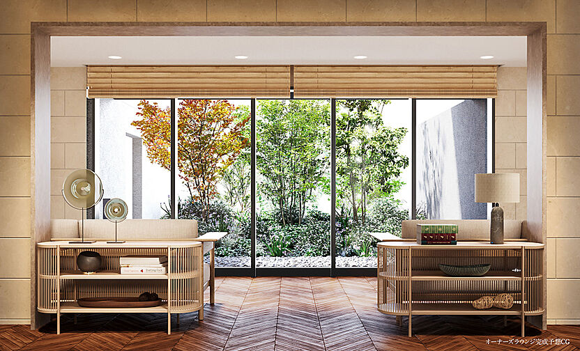 パークホームズ池下 共用部