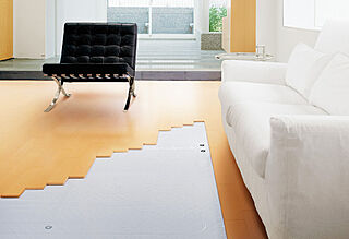 レジデンス　ザ　京都東山大和大路 ガス温水式床暖房「ヌック」