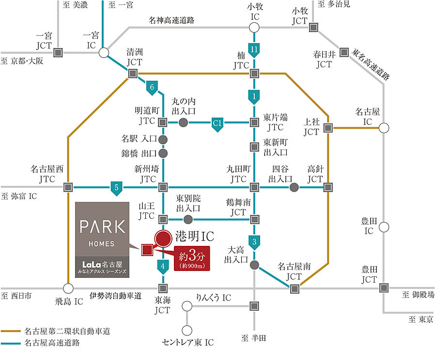パークホームズＬａＬａ名古屋みなとアクルス　シーズンズ：交通図