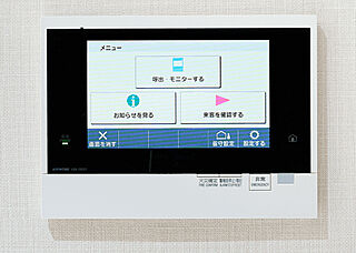 パークタワー品川天王洲 カラーモニター付きインターホン