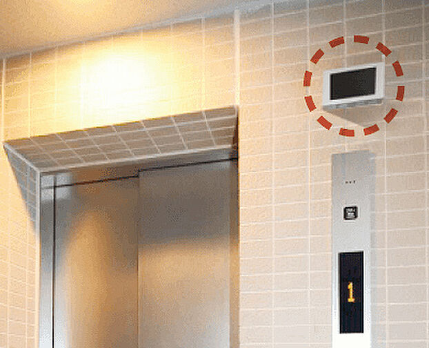 パークタワー品川天王洲 設備