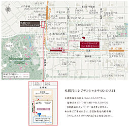 パークホームズ円山表参道フロント モデルルーム案内図