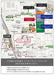 ＣＥＮＴＲＡＬ　ＡＩＲ　ＣＩＴＹ　ＲＥＳＩＤＥＮＣＥ　II モデルルーム案内図