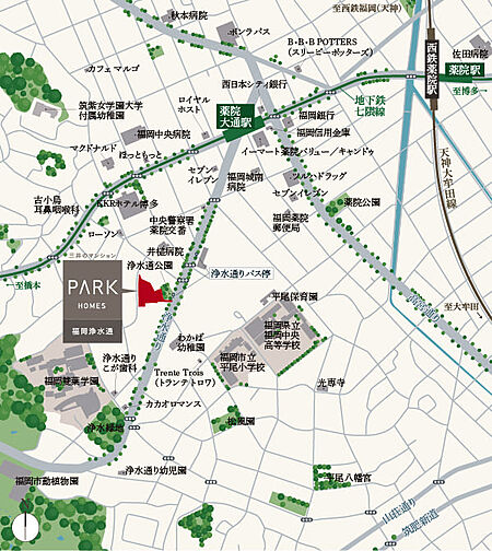 パークホームズ福岡浄水通 その他