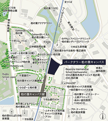 パークタワー柏の葉キャンパス その他