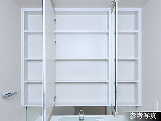 パークホームズ船橋 三面鏡裏収納