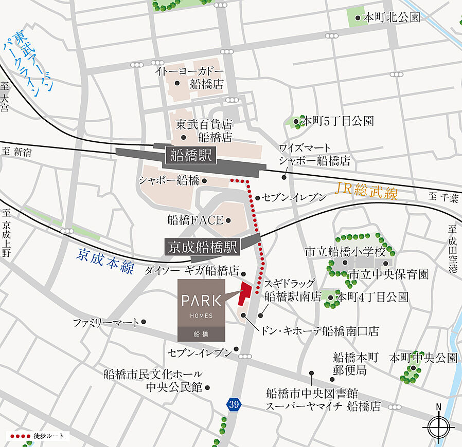 パークホームズ船橋：案内図