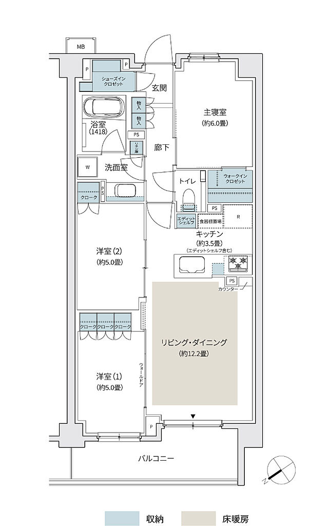 パークホームズたまプラーザ　ヒルサイドコート 間取り Q