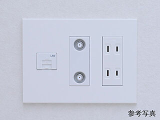 パークホームズ横浜伊勢町 マルチメディアコンセント